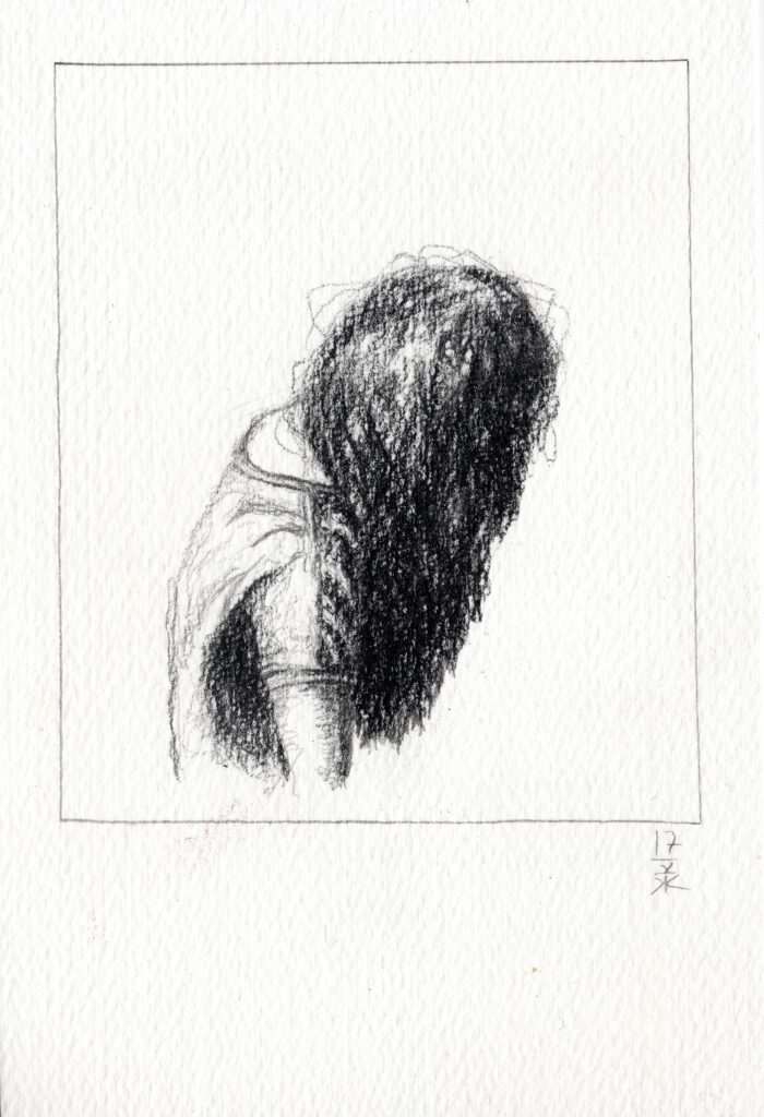 2017-037